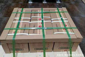 天河机场托运酒水【机场货运当天